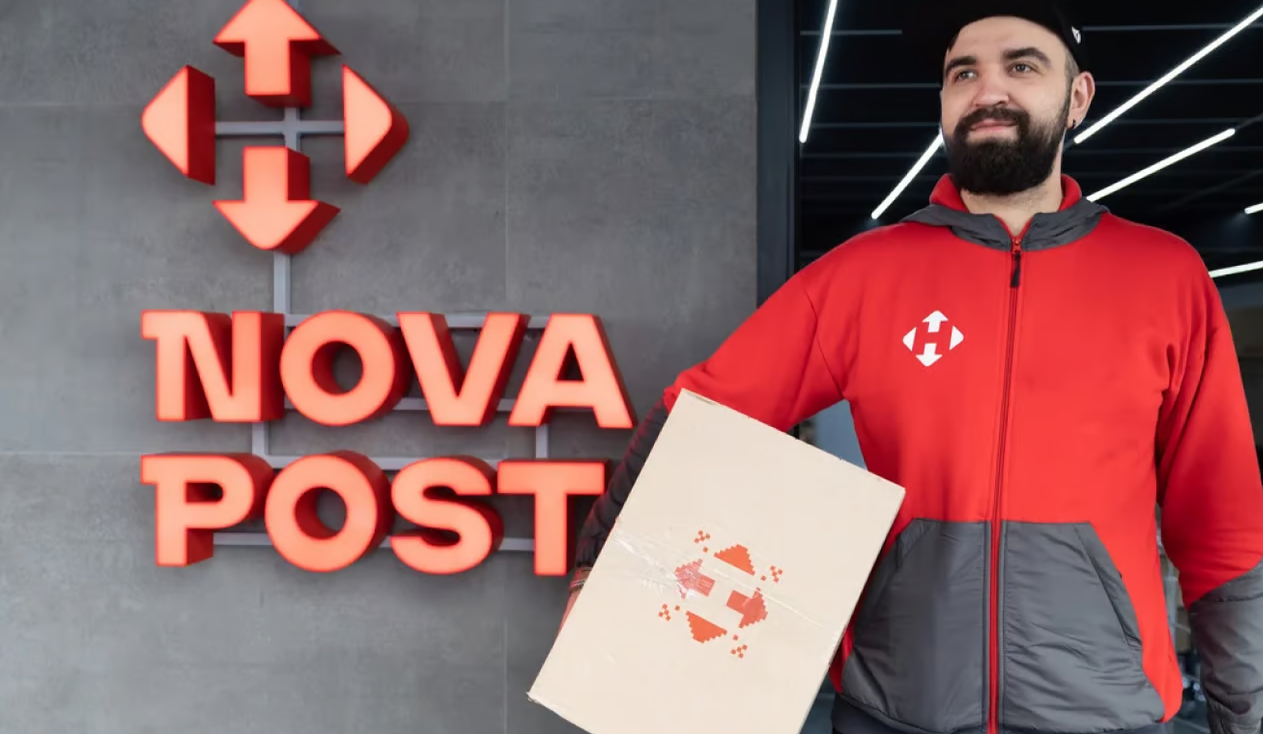 "Нова пошта" відкриє перше відділення у Словаччині