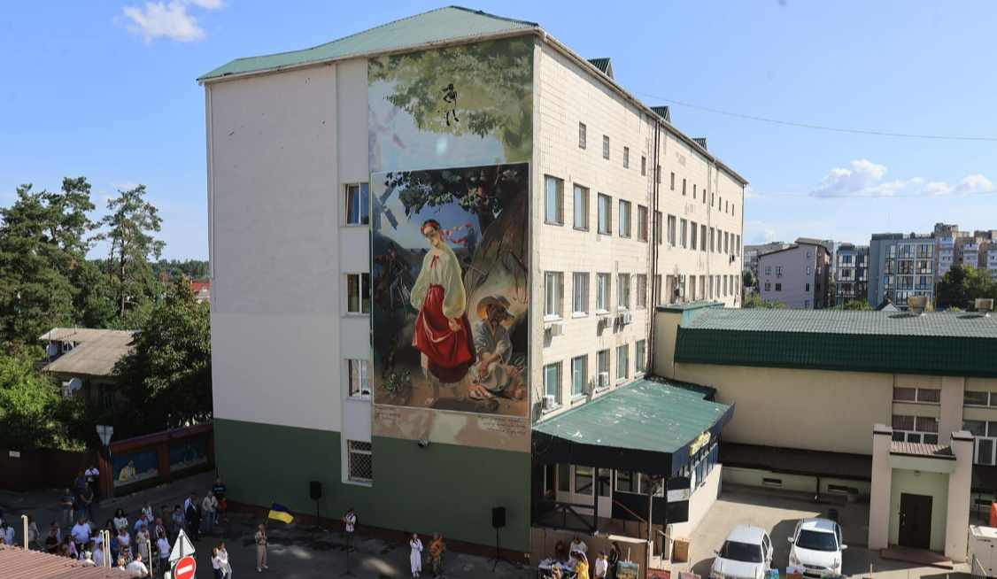 В Ірпені створили найбільший у світі мурал картини Тараса Шевченка Катерина