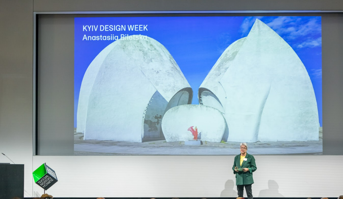 Kyiv Design Week вперше проведуть одночасно в Україні та Швейцарії: фото