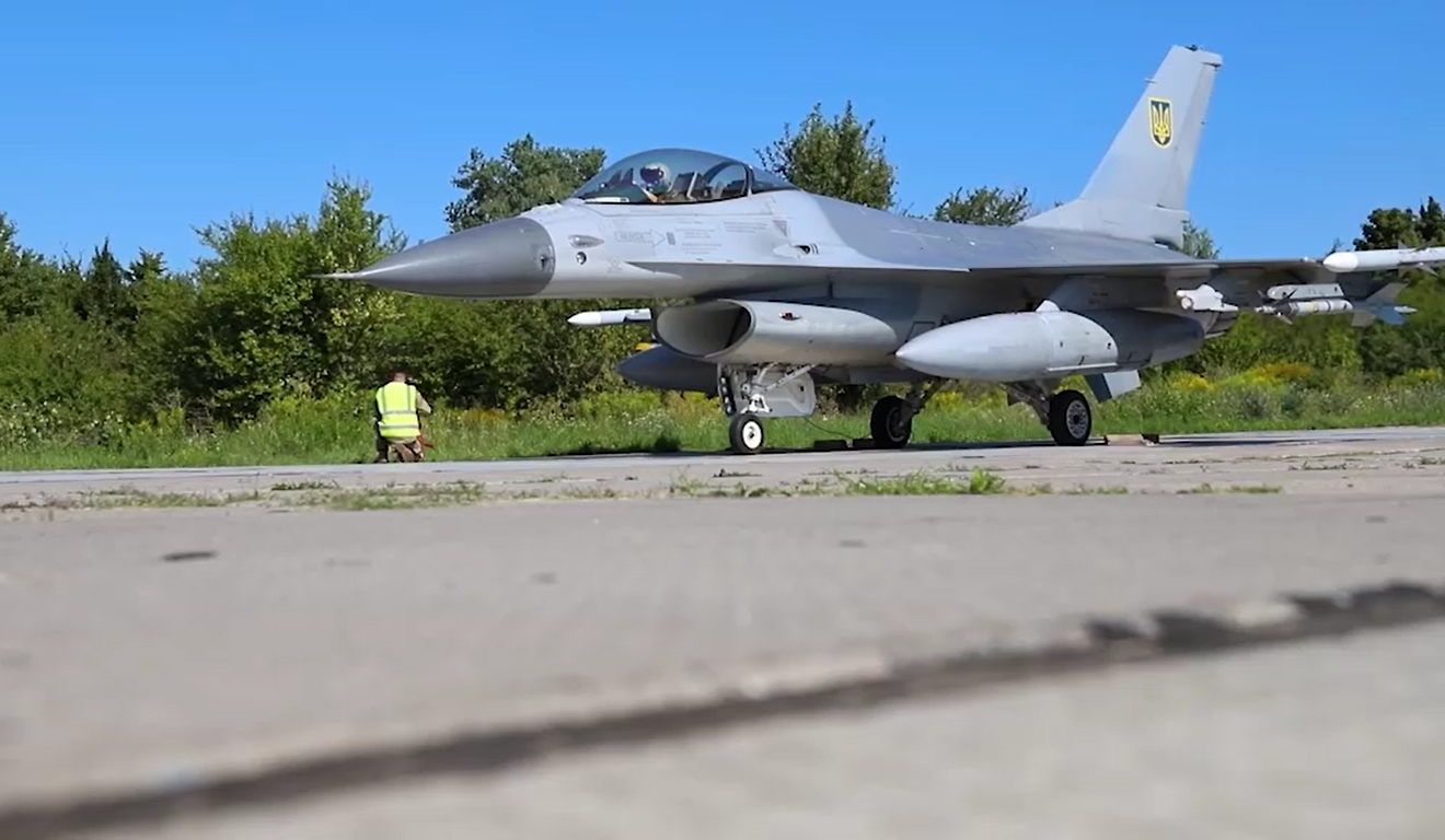 Винищувачі F-16 офіційно вже в Україні: подробиці