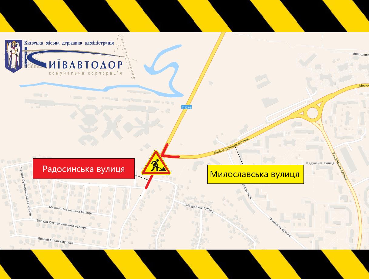 В Деснянському районі Києва частково обмежать рух транспорту 28 серпня 2024 року: схема проїзду