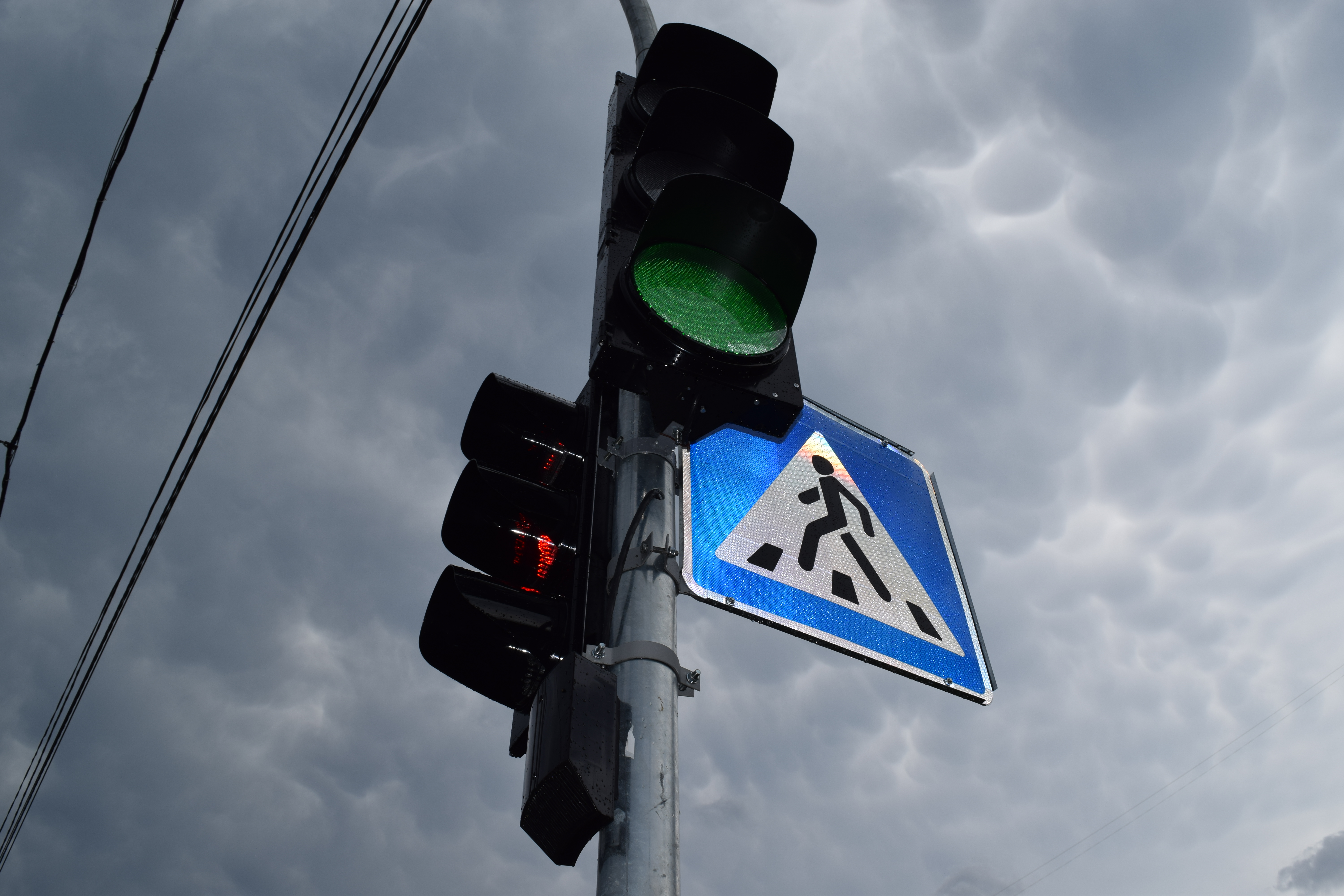 Фото: Центр організації дорожнього руху