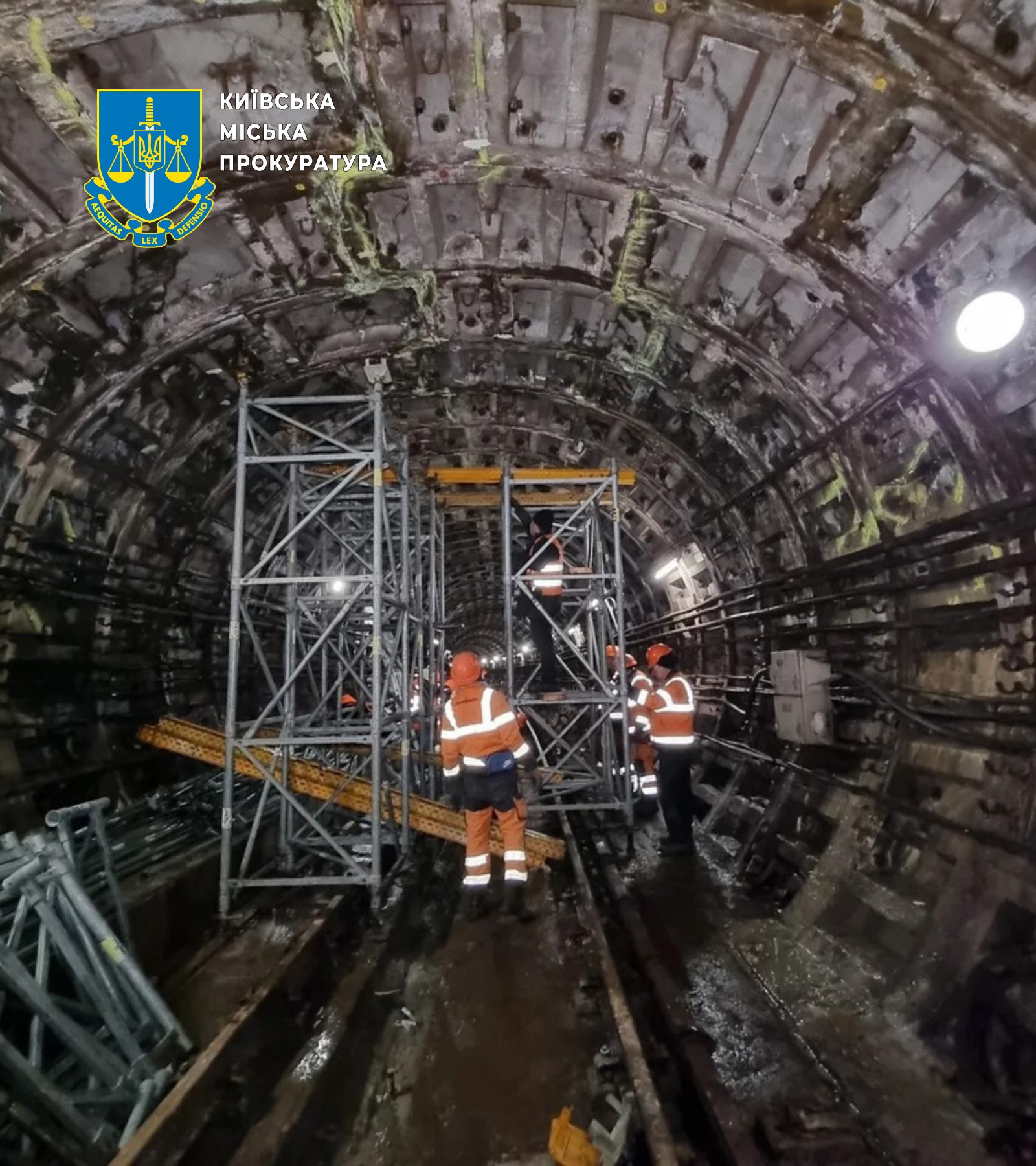 Підтоплення тунелю метро: ще одному посадовцю КМДА вручили підозру