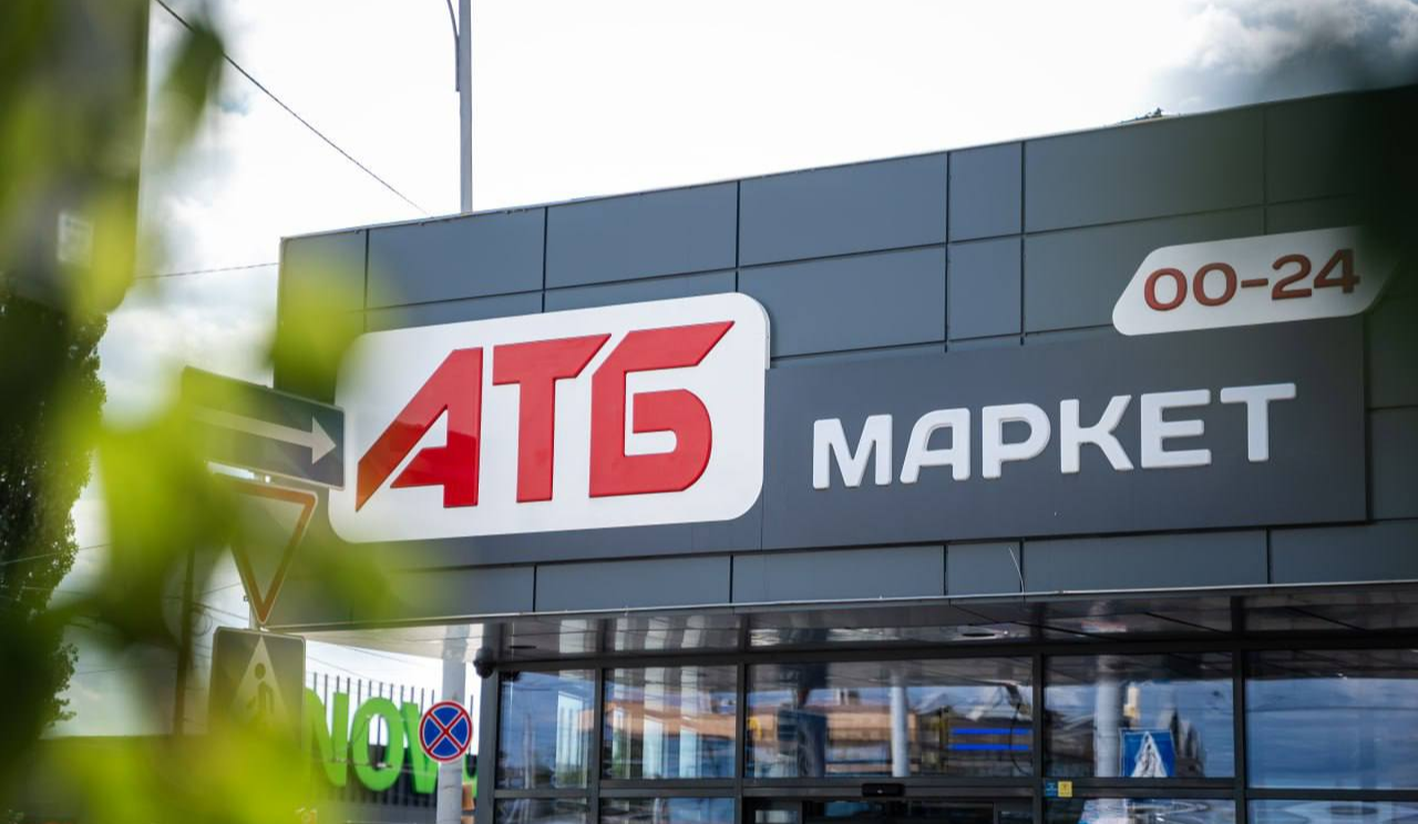 АТБ встановила рекорд ритейлу: українці за рік роблять мільярд покупок у магазинах мережі