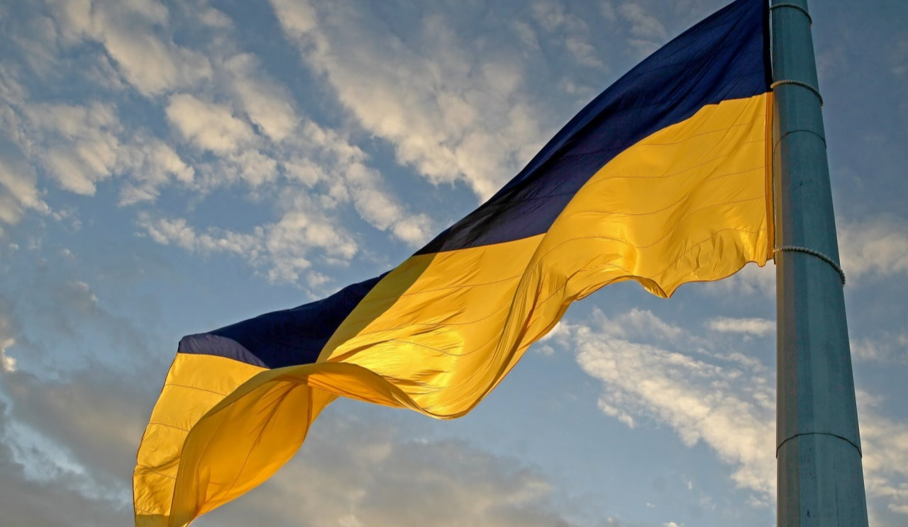 День Незалежності України 2025: як відзначатимуть головне державне свято