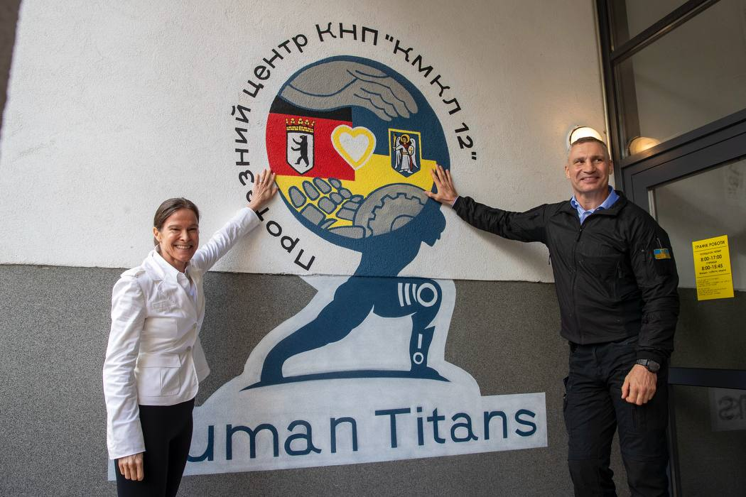 У Києві відкрили протезний центр "Human Titans": що відомо