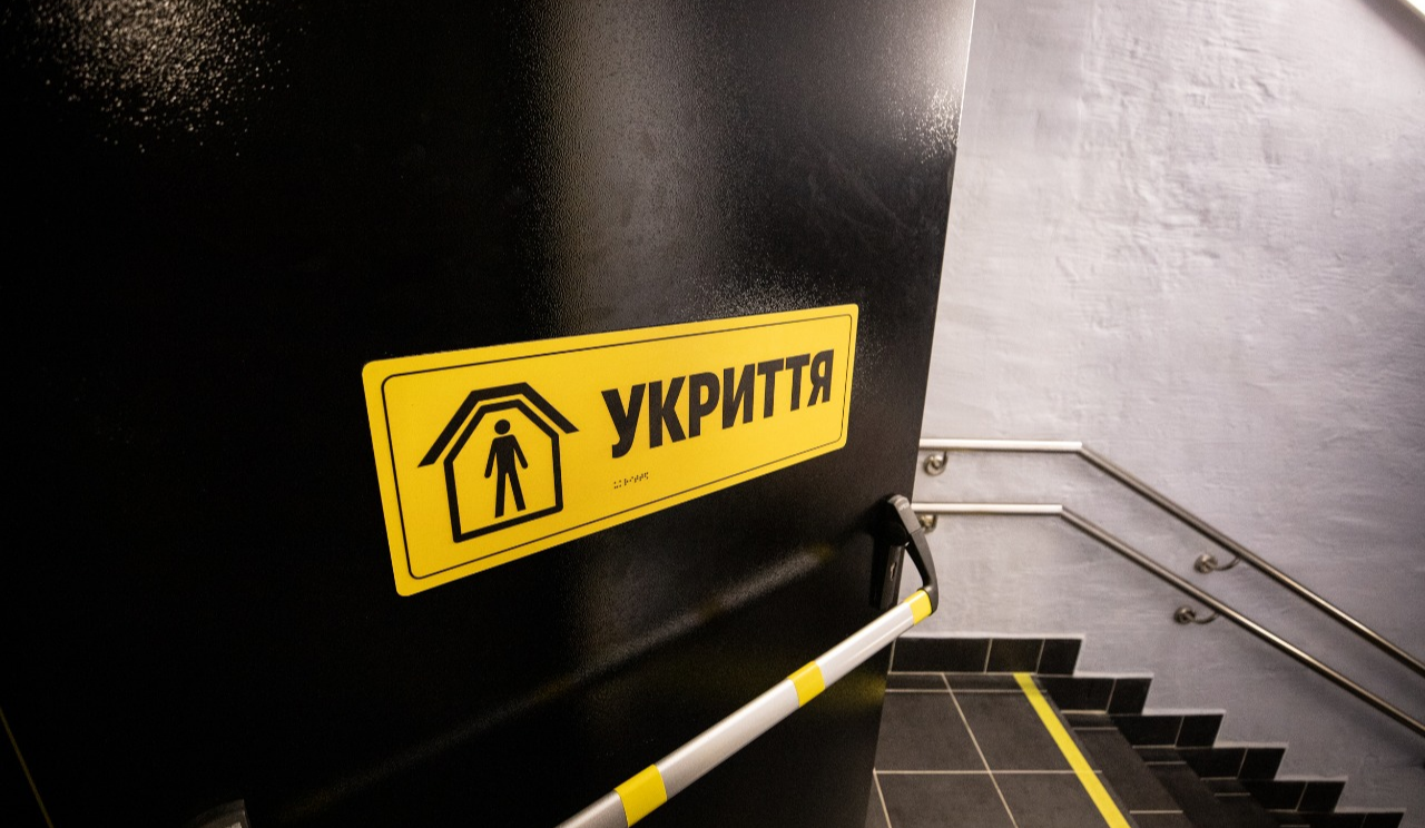 У Києві зросла місткість укриттів у закладах освіти: що відомо