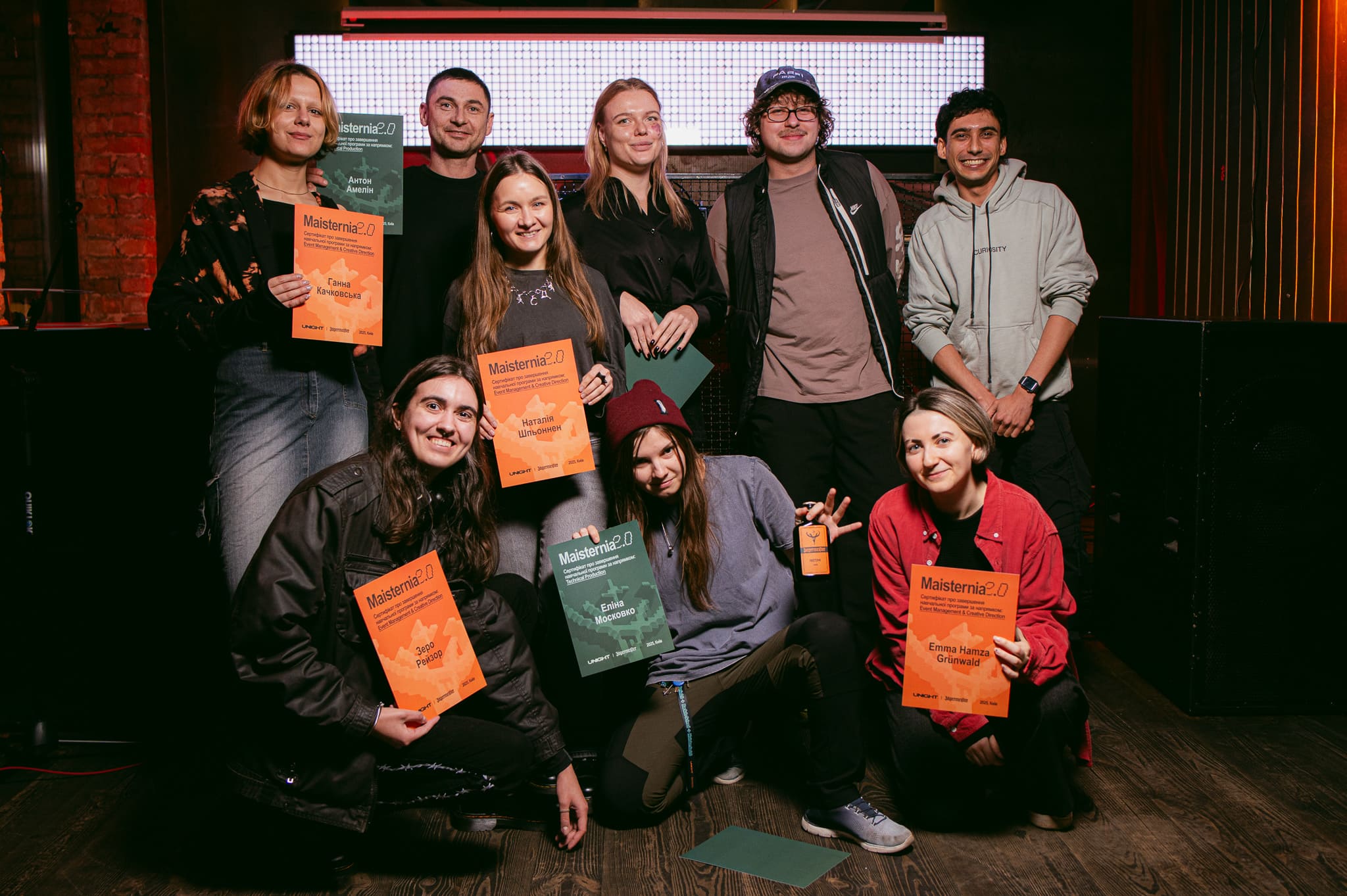 «Майстерня 3.0» від UNIGHT та Jägermeister