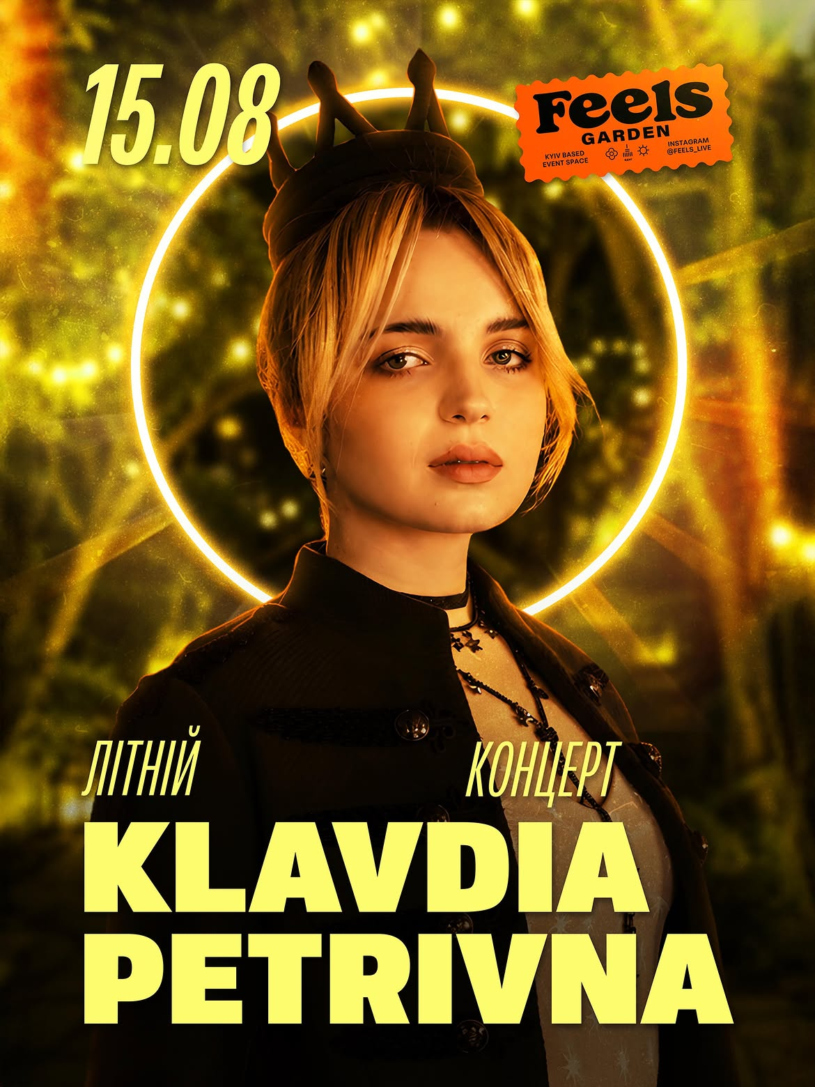 Куди піти у Києві на вихідних: афіша 14-16 серпня 2026 року Klavdia Petrivna Show у Києві 15 серпня 2026 року