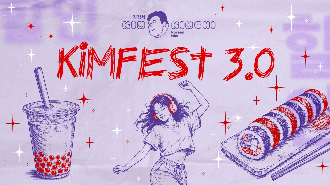 Куди піти у Києві на вихідних: афіша 14-16 серпня 2026 року KIMFEST 3.0 в ТРЦ Retroville у Києві 15 серпня 2026 року