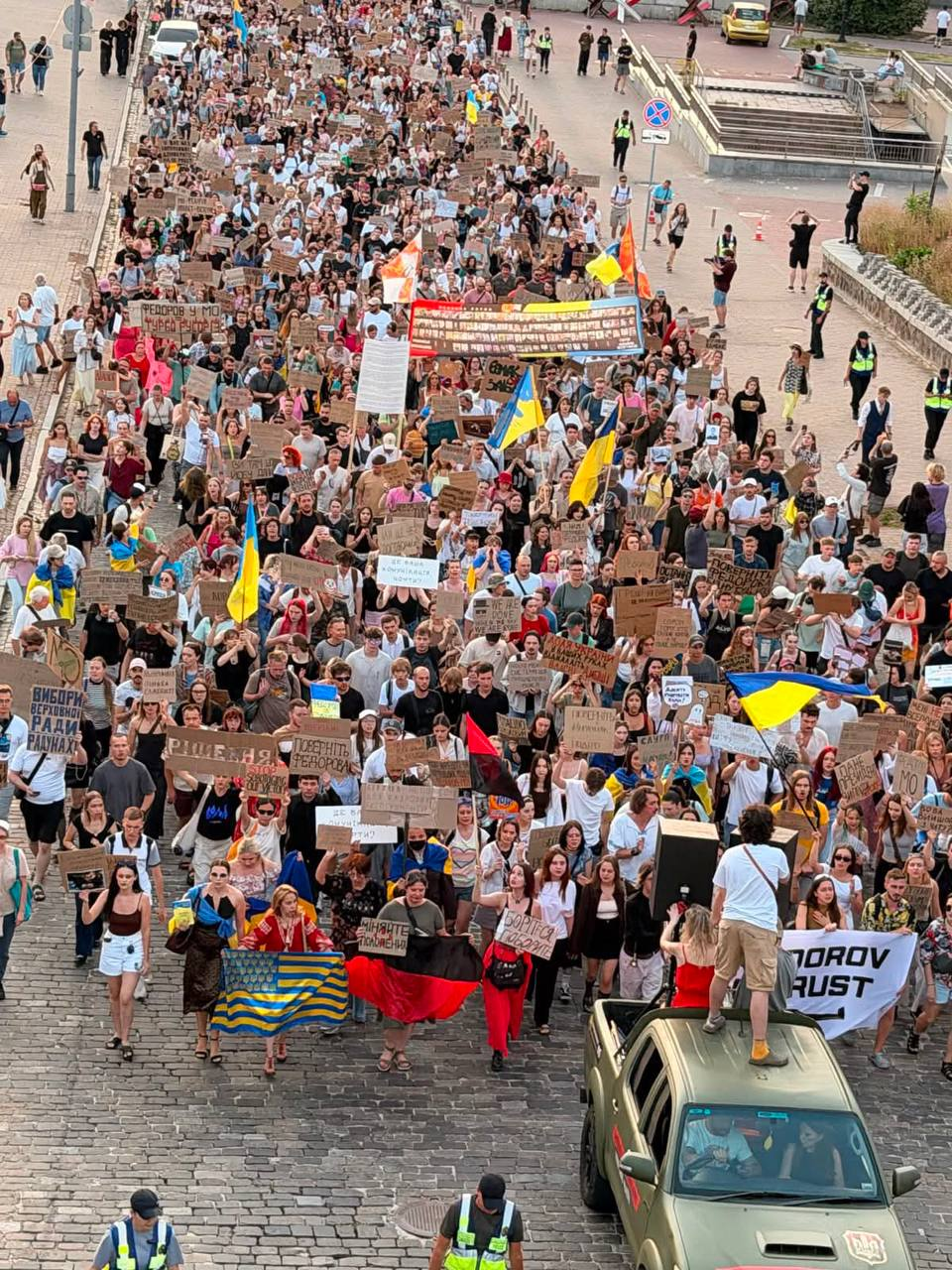 У Києві відбулася ще одна протестна хода на підтримку Федорова: фото