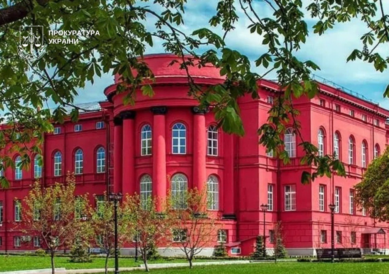 КНУ ім. Шевченка у Києві переплатив понад 3,2 млн грн за електроенергію — прокуратура