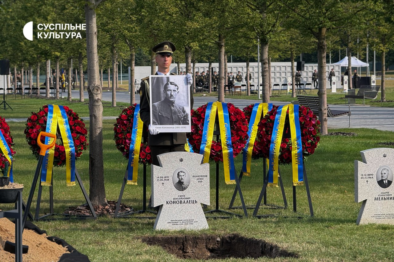 Євгена Коновальця перепоховали на Національному військовому меморіальному кладовищі