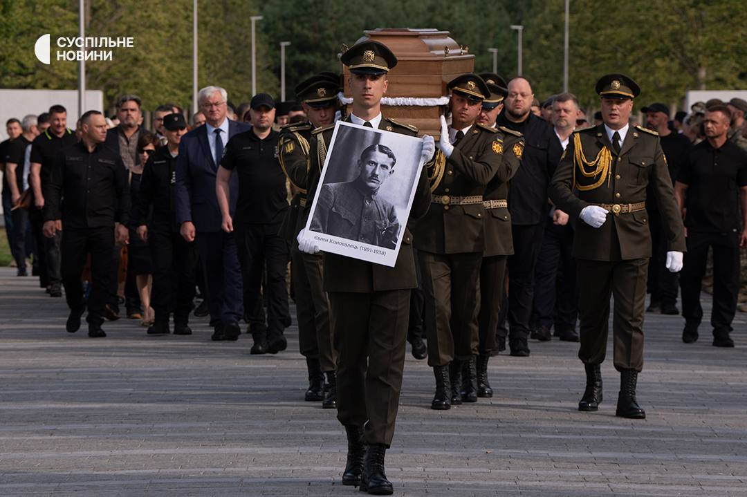 Євгена Коновальця перепоховали на Національному військовому меморіальному кладовищі