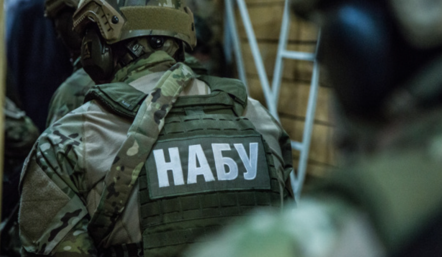 Операція "Форест Гамп": НАБУ викрило схему на 150 млн грн