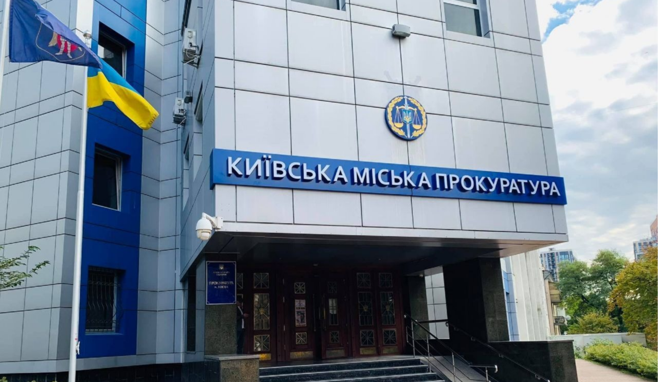 Прокуратура Києва через суд вимагає конфіскувати ділянки землі у громадян РФ: деталі