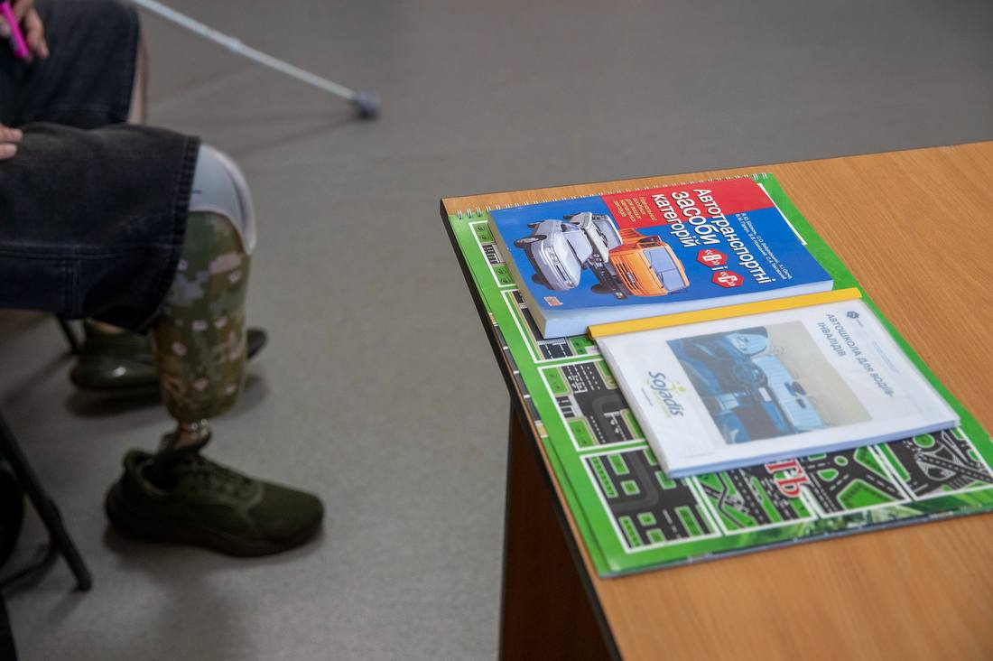 У Києві відкрили комунальну автошколу для ветеранів з інвалідністю: подробиці