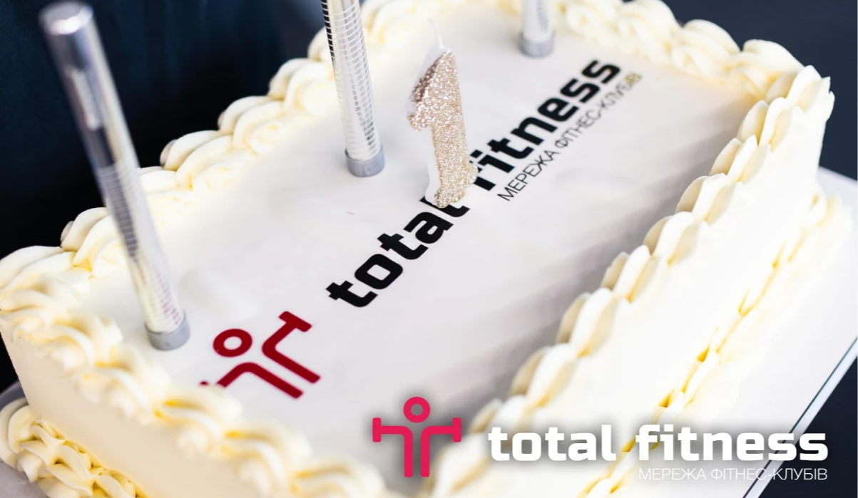 Total Fitness на Позняках відсвяткував свою першу річницю!