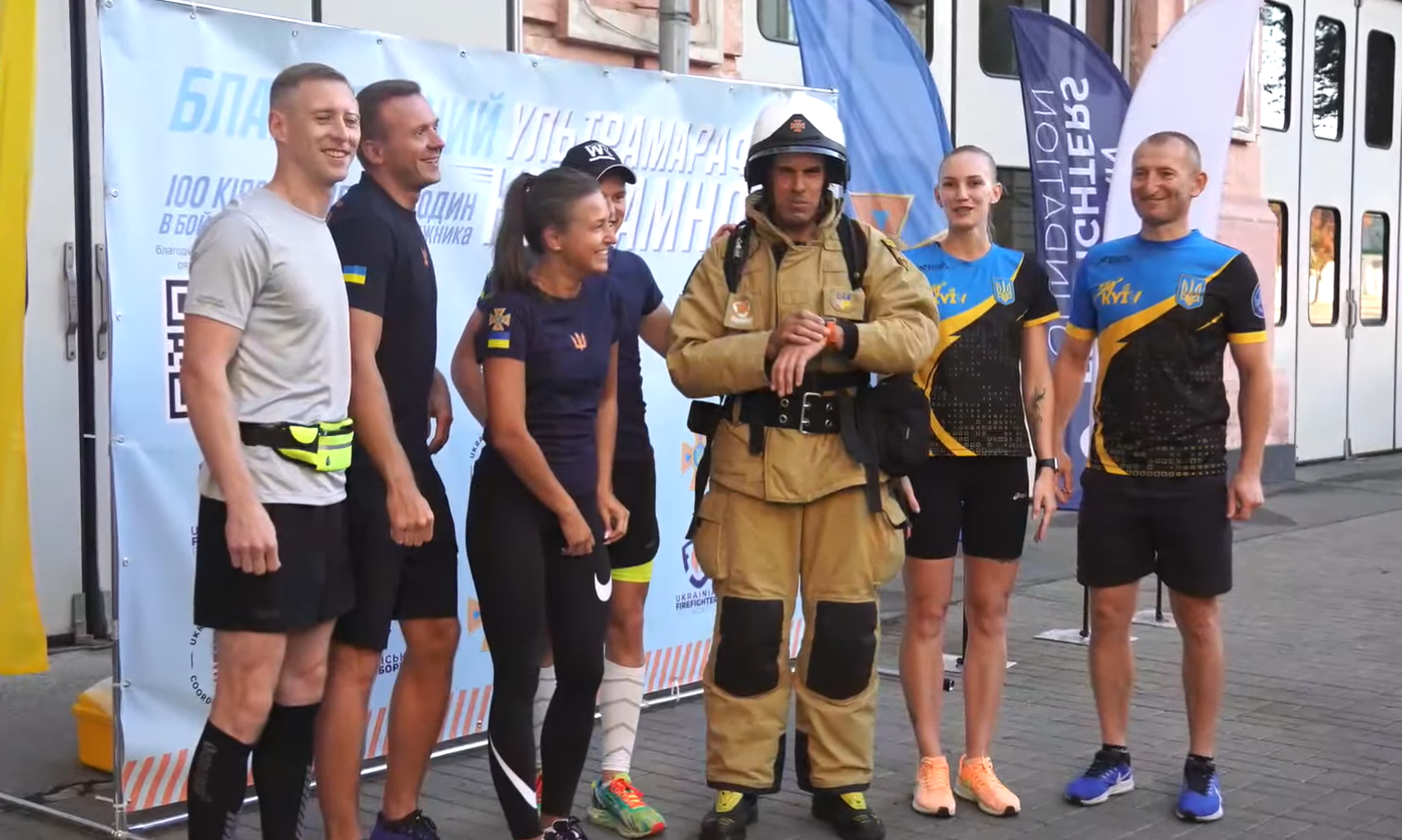 Новий рекорд України: київський рятувальник пробіг 50 км у спорядженні пожежника