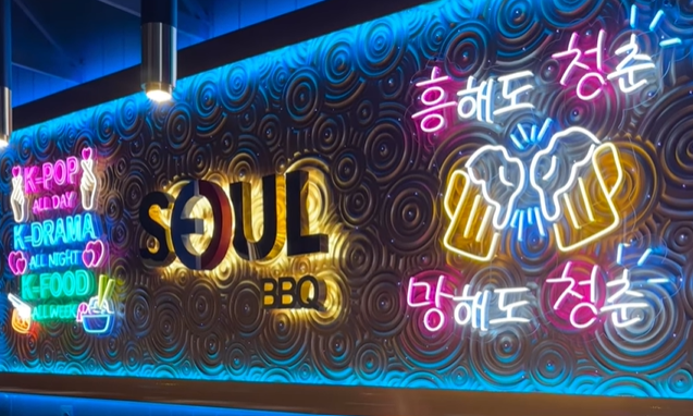 Ресторан Seoul Soul BBQ