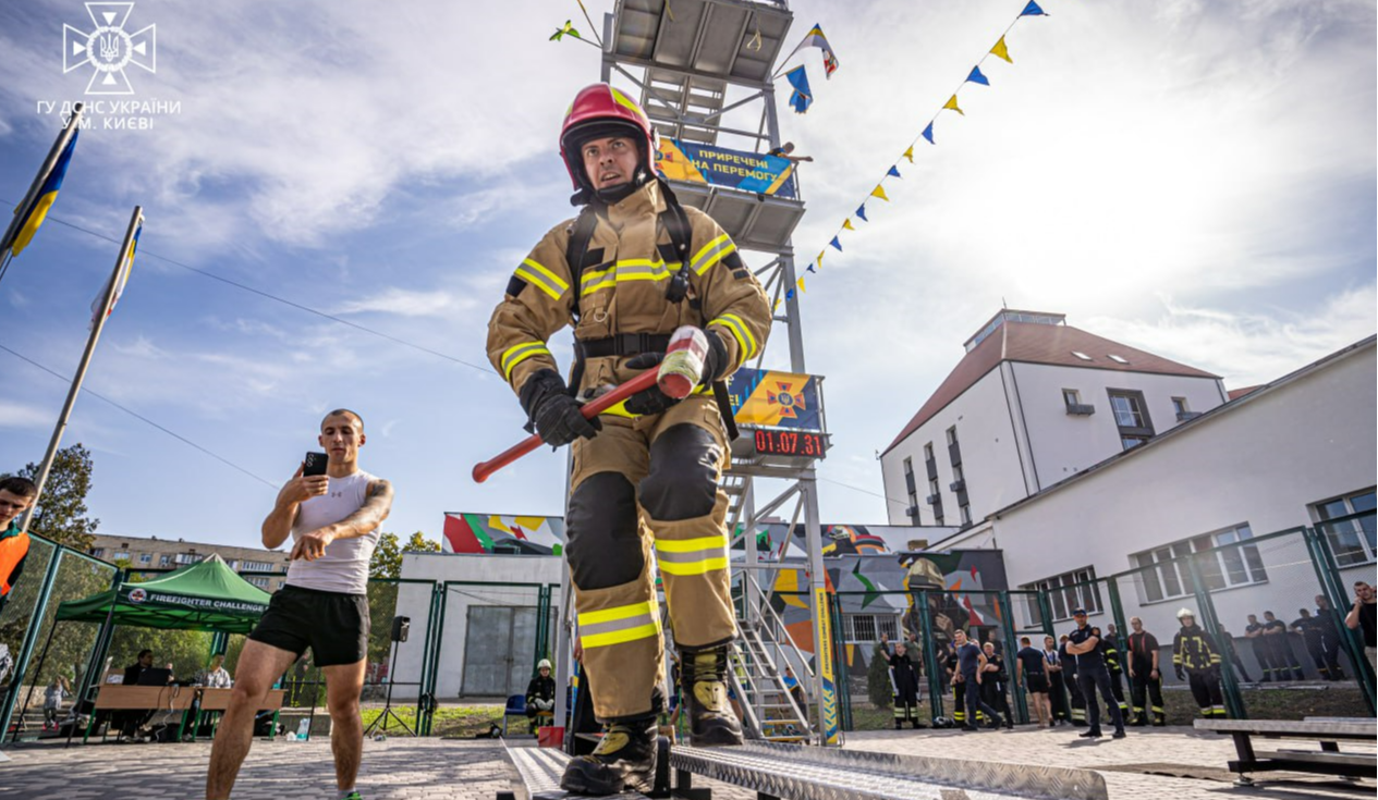 У Києві відбулись змагання Найсильніший пожежний-рятувальник: фото