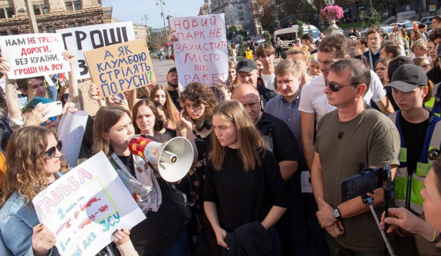 У Києві знову відбувся мітинг біля КМДА: влада відреагувала на вимоги