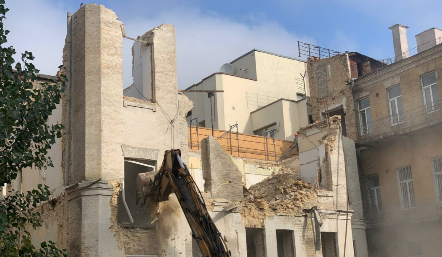 На Рейтарській демонтують 110-річний будинок попри застереження ЮНЕСКО