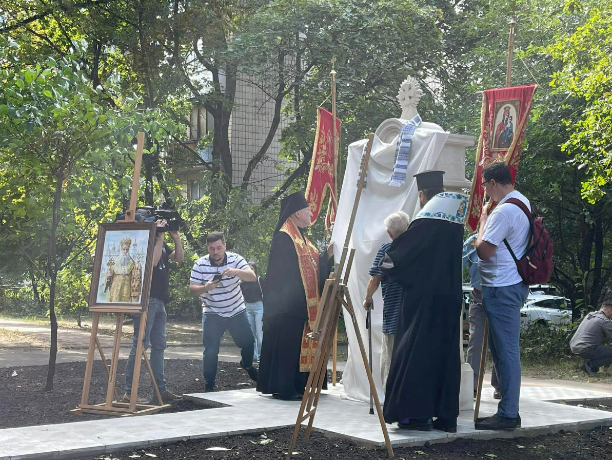 У Києві на Солом'янці встановили пам'ятник митрополиту Василю Липківському: фото