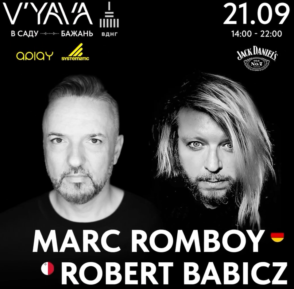 Виступ MARC ROMBOY та ROBERT BABICZ у просторі V’YAVA на ВДНГ