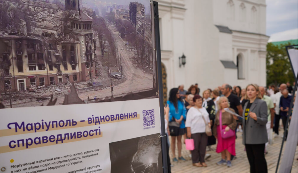 У Києві відкрилася виставка про історію греків Маріуполя: фото