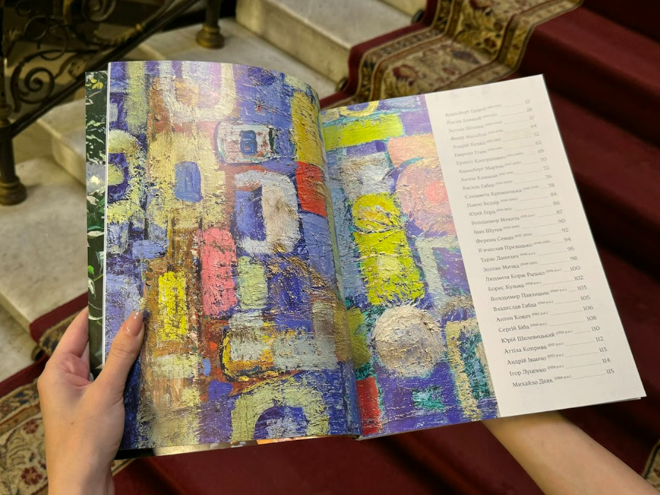 Книга "Закарпатська школа живопису" представила 100 років творчості закарпатських майстрів: де подивитися виставку