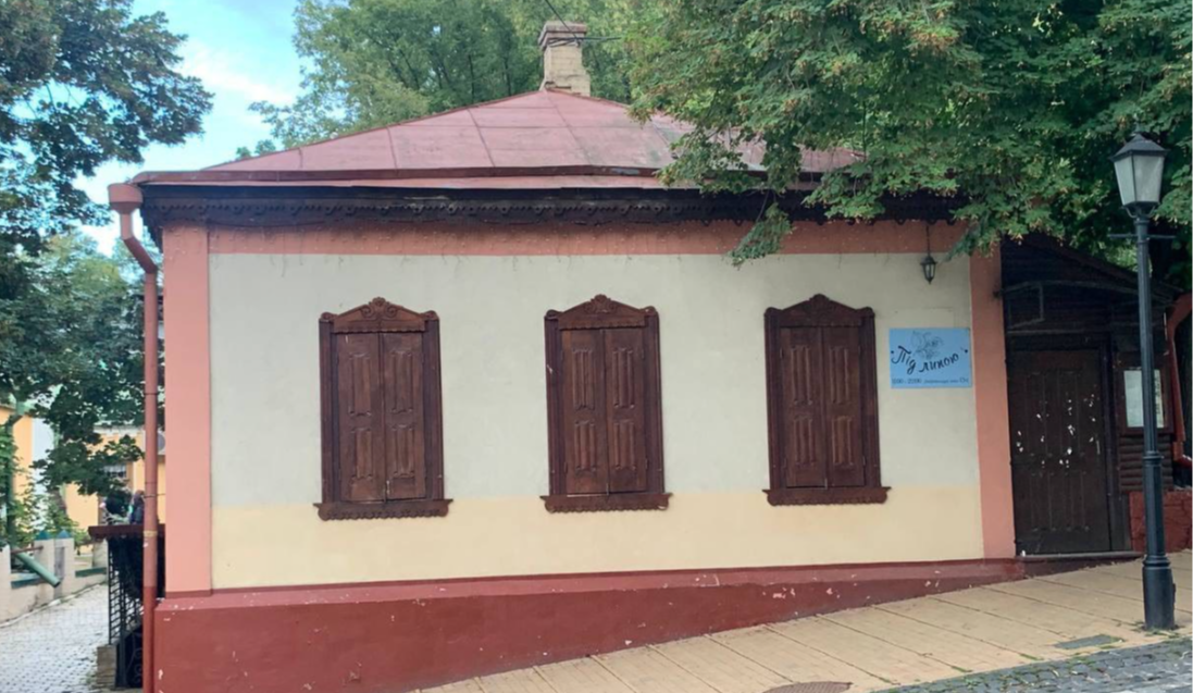 У Києві створили петиція щодо скасування передачі пам’ятки