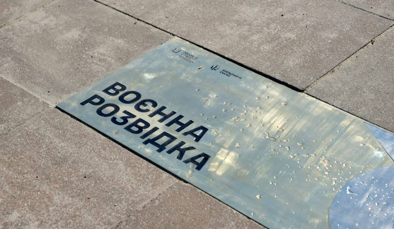 На Алеї захисників України в Києві з’явився новий пам’ятний знак: фото