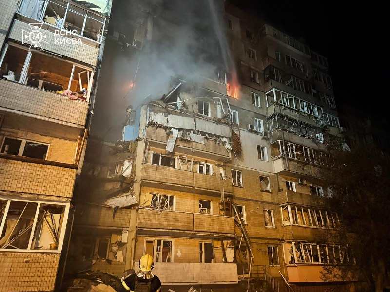 Масований обстріл Києва вночі 7 вересня 2025 року: що відомо про наслідки