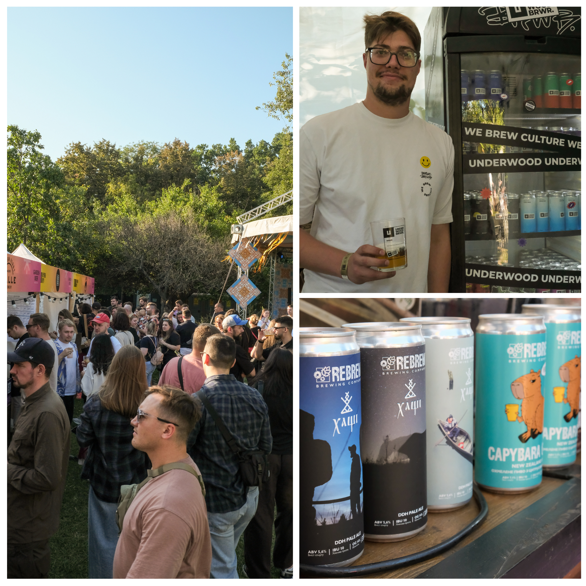 Garden Beer Weekend