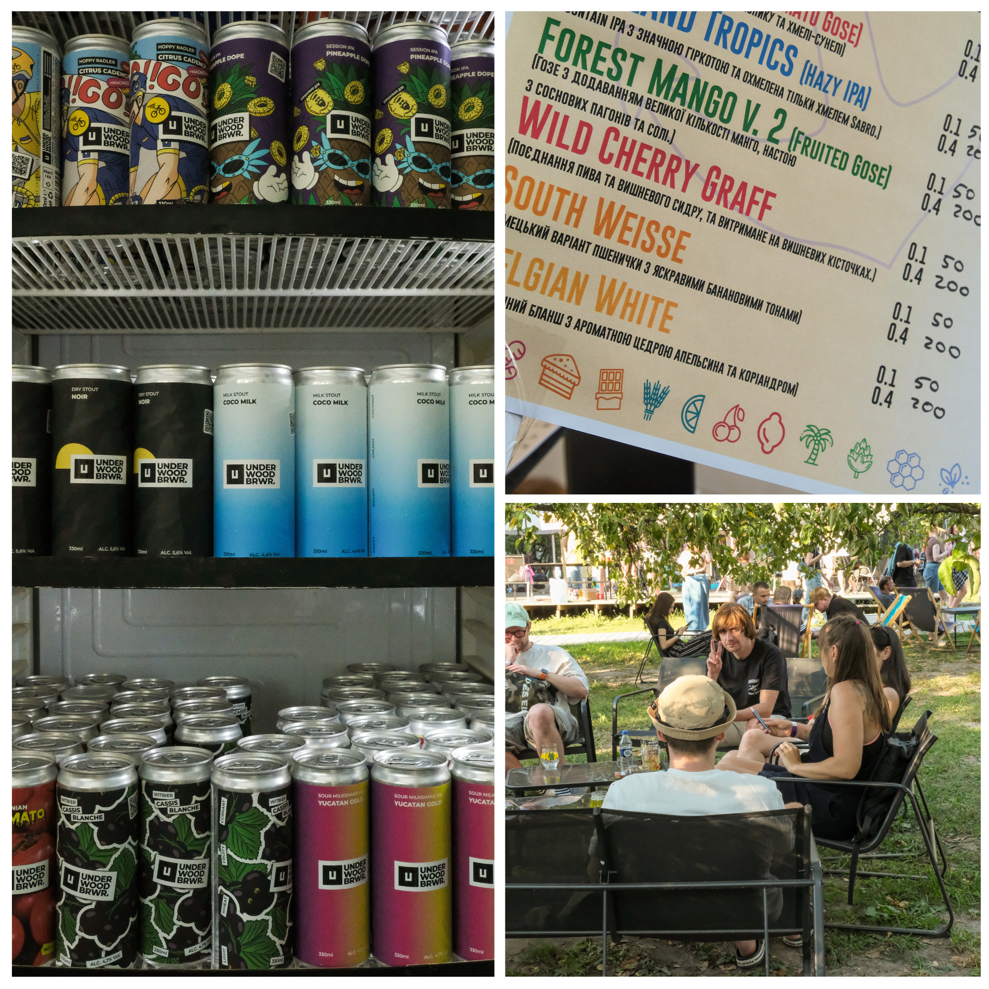 Garden Beer Weekend