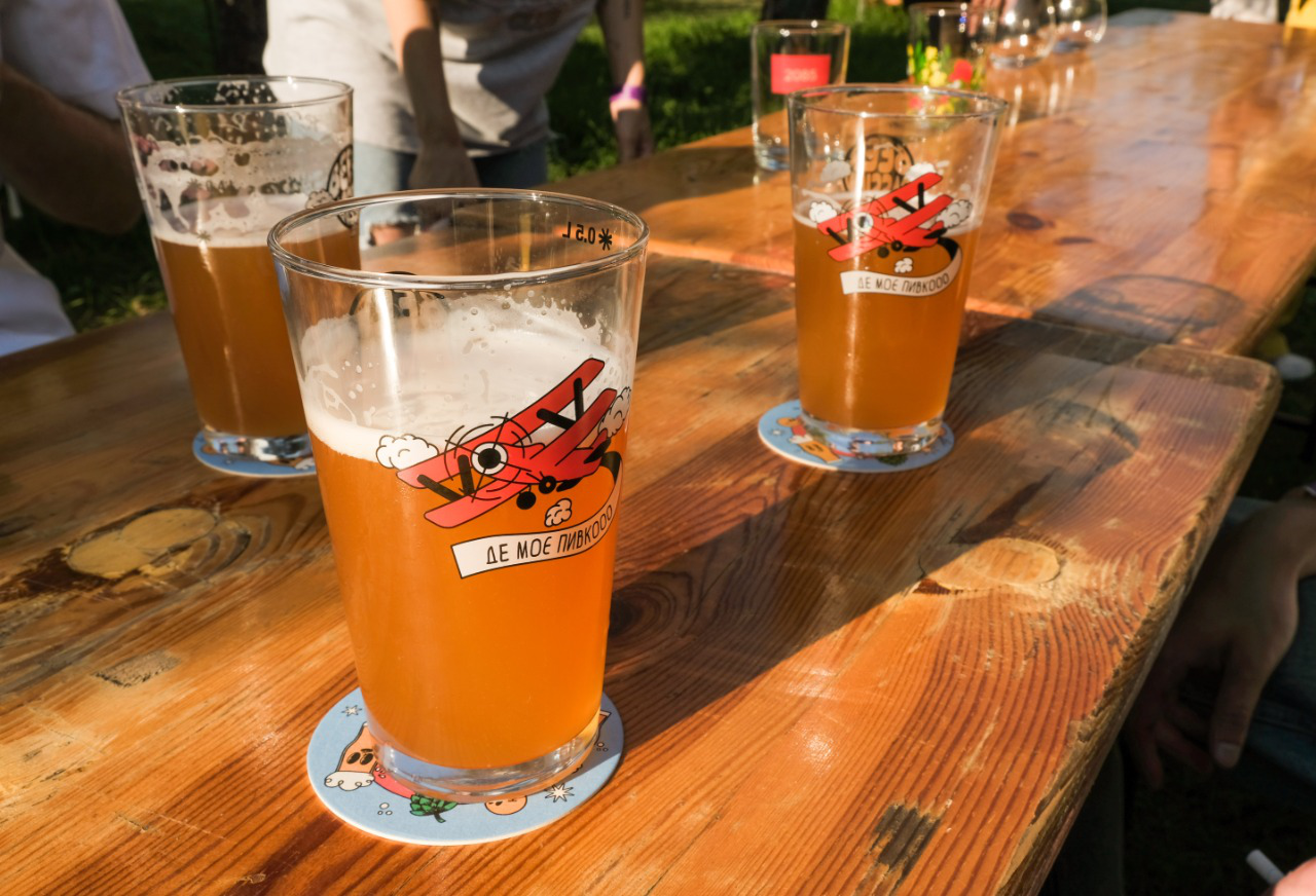 Garden Beer Weekend