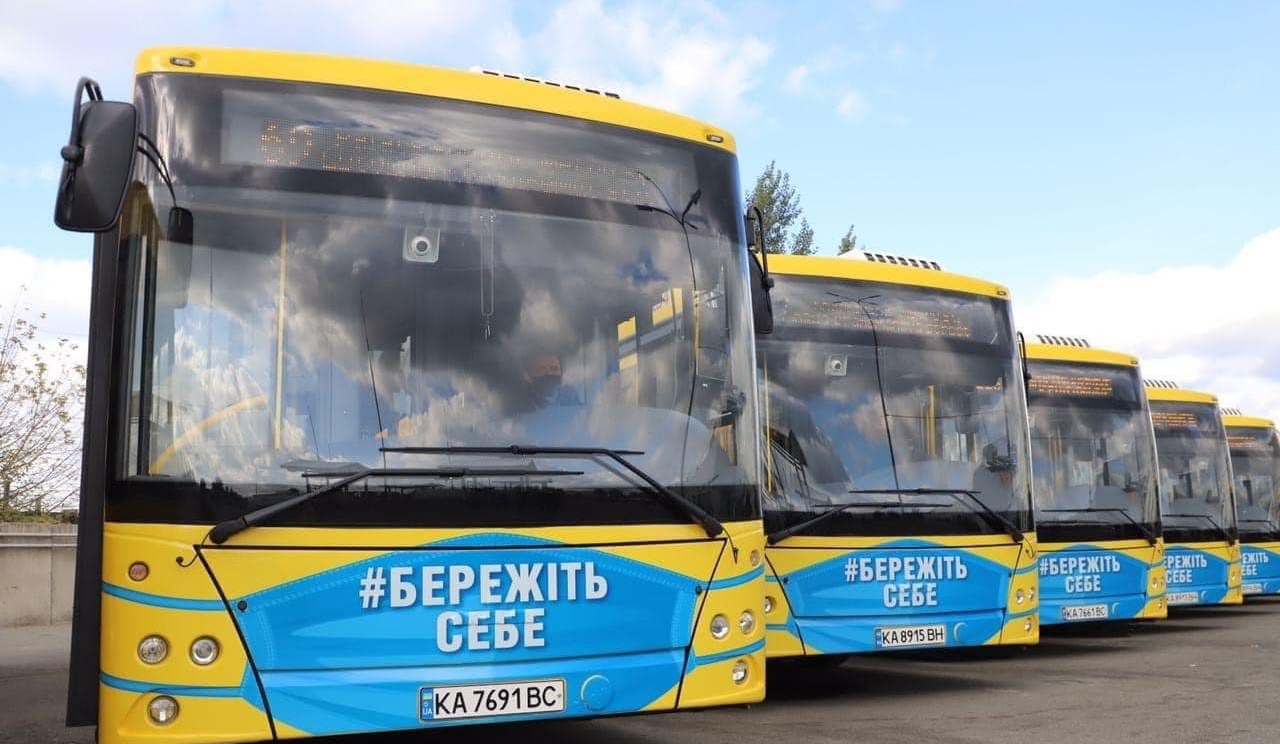 13-14 вересня 2025 року автобуси і тролейбуси у Києві змінять схеми руху: перелік маршрутів