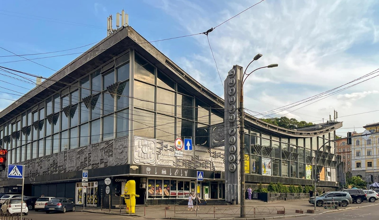 Житній ринок у Києві отримав охоронний статус об'єкта культурної спадщини
