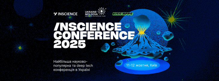 INSCIENCE Conference 2025