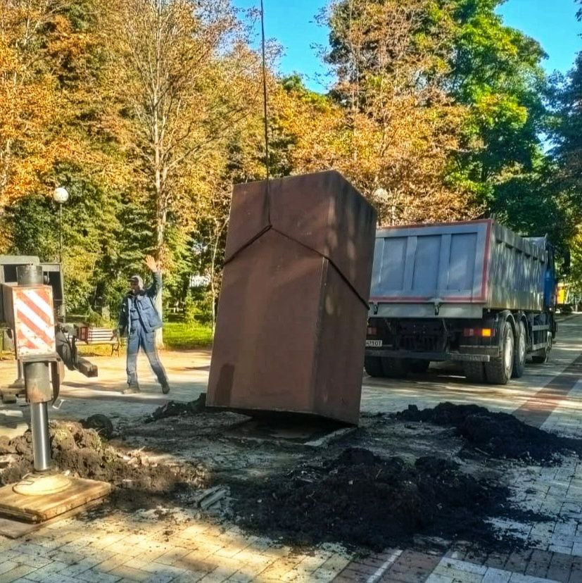 Фото: Київдемонтаж