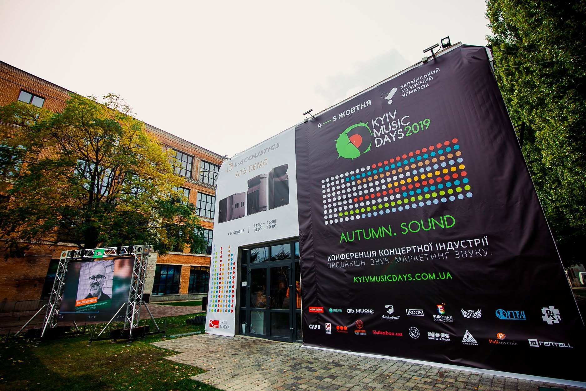 Kyiv Music Days Kyiv Music Days