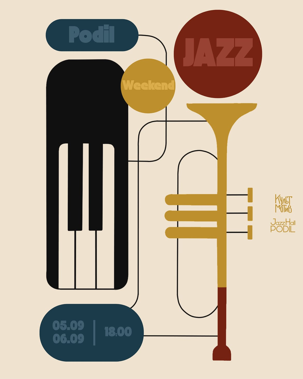 Podil JAZZ Weekend у Києві 5-6 вересня 2026 року