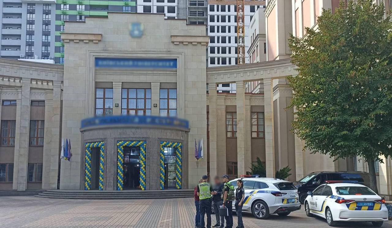 У київському виші проводили захід зі студентами під час тривоги — поліція
