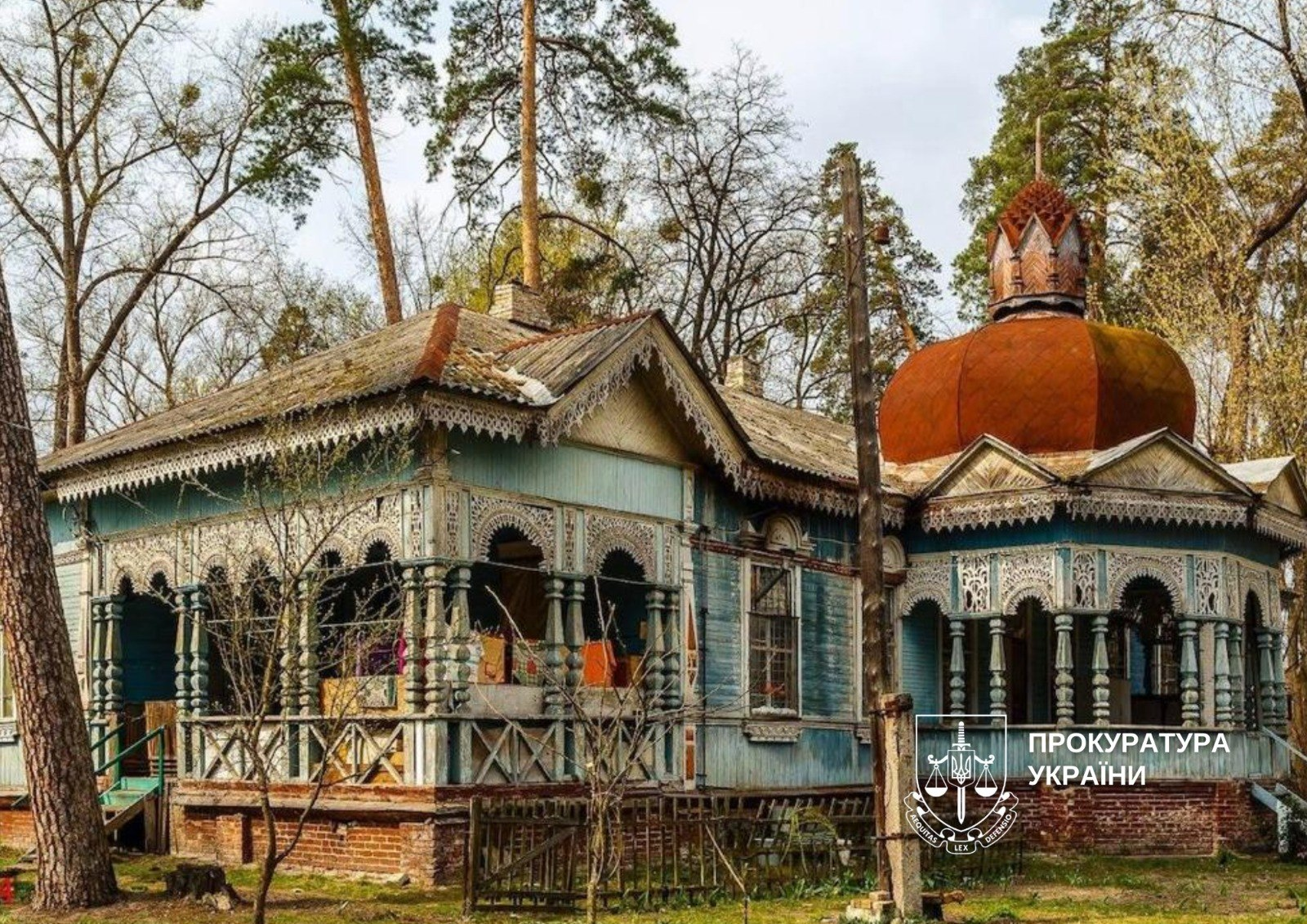 Прокуратура вимагає захистити пам’ятку в Пущі-Водиці у Києві: що відомо