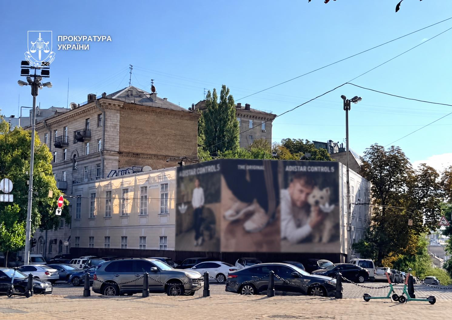 Прокуратура вимагає захистити пам’ятку біля Софійського собору в Києві: деталі