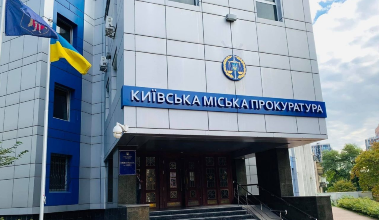 Прокуратура через суд повертає Києву 3,6 га землі у Святошинському районі: що відомо