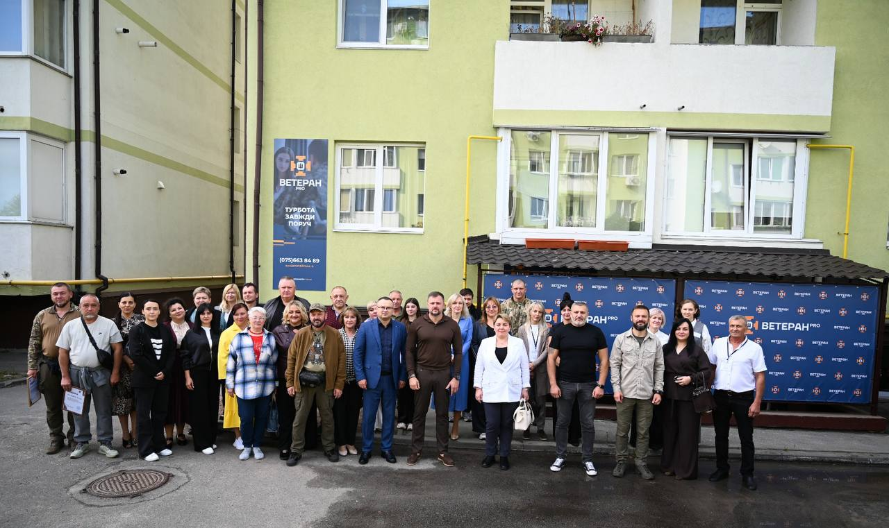 Новий простір "Ветеран PRO" запрацював у Київській області: подробиці