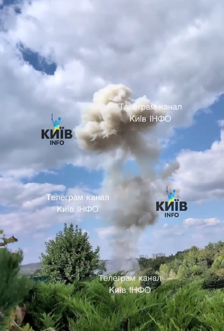 Денна атака дронів на Київ 20 вересня
