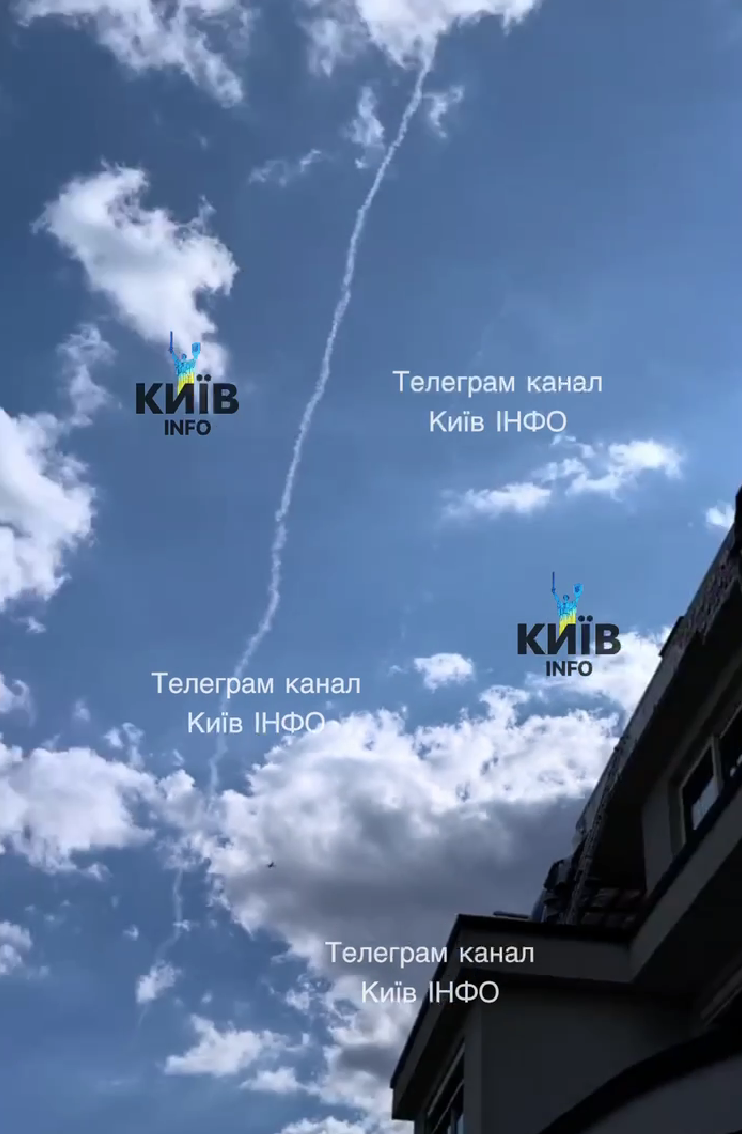 Денна атака дронів на Київ 20 вересня